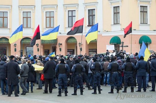 Офис компартии Украины в Одессе захватили радикалы