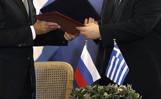 США озабочена сближением России и Греции