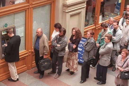 В Греции ввели ограничения на банковские операции