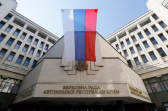 Созданное в 2014 году министерство по делам Крыма могут ликвидировать