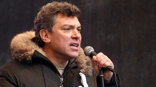 Эстонцы наградят Бориса Немцова посмертно премией  Сахарова