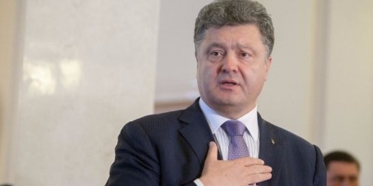Порошенко назвал свои условия, при которых он даст Донбассу особый статус