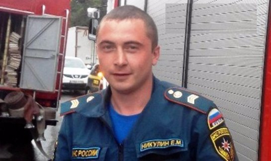 В Москве совершено нападение на спасателей МЧС