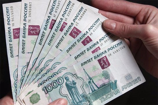 В одном из китайских городов будут пользоваться российскими рублями наряду с национальной валютой