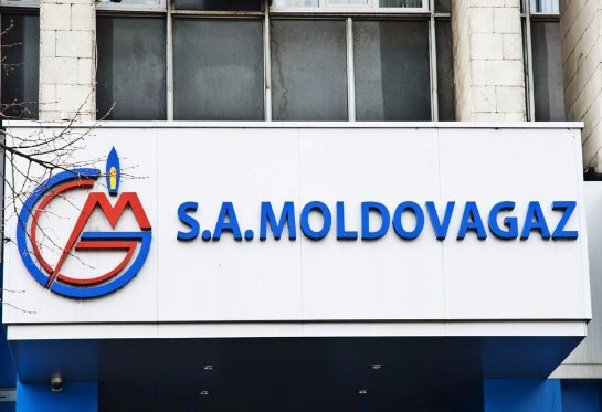 Молдавия будет покупать российский газ дешевле