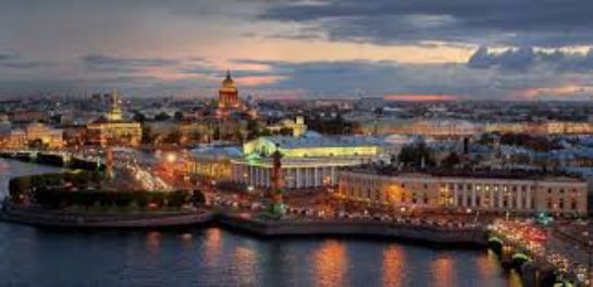 Экскурсии по Санкт-Петербургу и пригородам