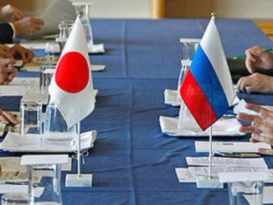 Россия и Япония обсудят мирный договор