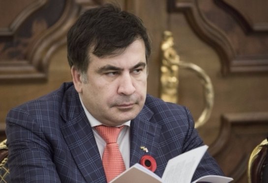 Саакашвили заявил, что его лишают гражданства по просьбе России