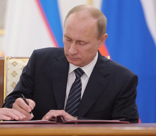 Российский президент подписал указ об ответных мерах на арест российского имущества за рубежом