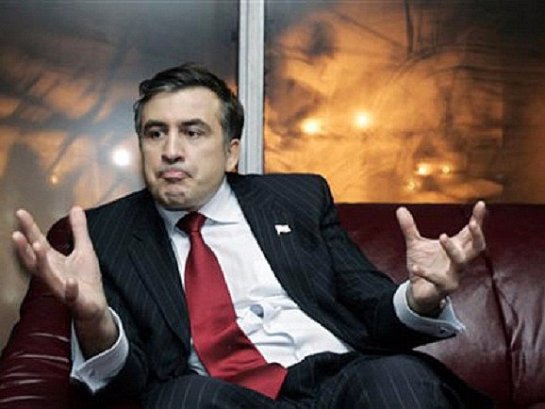Саакашвили заявил, что в Яценюк посадил министров на хлеб и воду