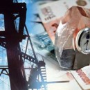 Налогообложение нефтяников собираются изменить