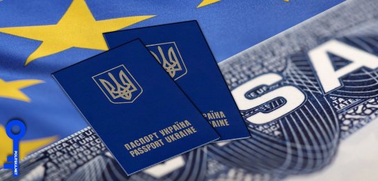 Украинцам стало сложнее ездить в Европу