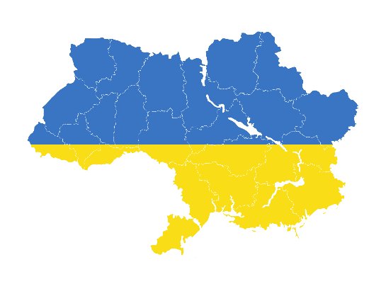 Украинцы сердятся на болгар из-за Крыма