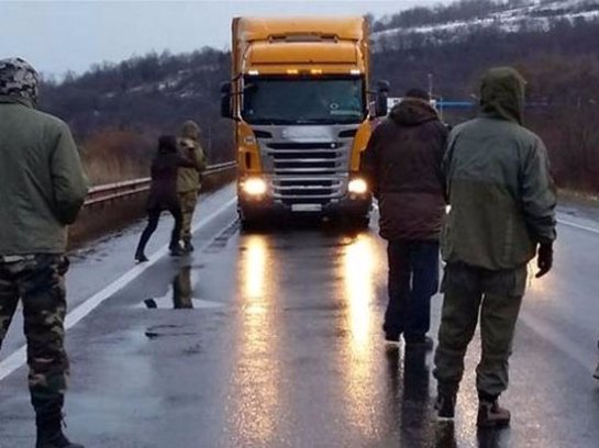 В Украине начинают понимать, чем чревата автомобильная блокада