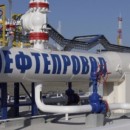 Некоторые нефтекомпании РФ ограничили поставки в Белоруссию