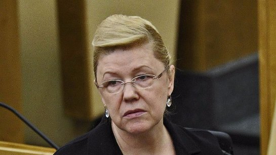 Елена Мизулина призвала тщательно расследовать тульскую трагедию