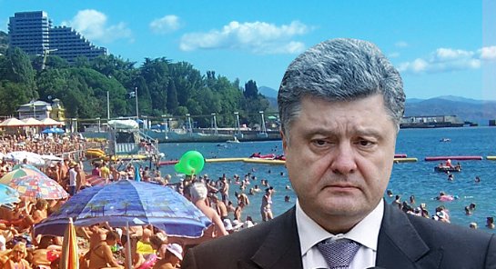 Порошенко назвал новый способ вернуть Крым