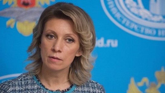 Захарова возмущена ложью Euronews и требует извинений