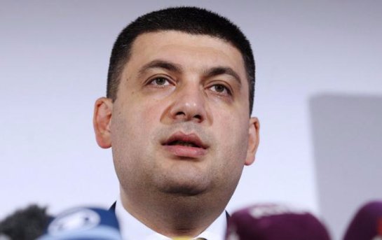 Украинский премьер-министр заявил, что конфликт на Донбассе не внутренний, а навязанный Украине