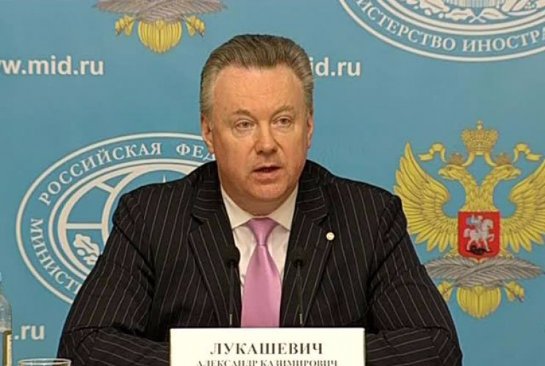Лукашевич против вооруженной миссии ОБСЕ на Донбассе