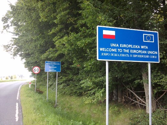 Польша охраняет границу с РФ накануне саммита НАТО