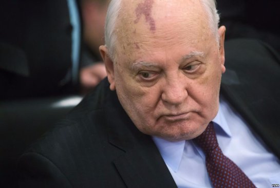 Горбачев обеспокоен текущей международной обстановкой