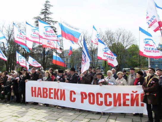 Аксенов заявил, что будет ликвидировать последствия украинизации в Крыму