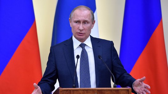 Владимир Путин призвал к построению новой международной системы безопасности