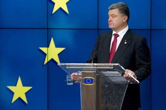 Порошенко написал большую статью о том, как Украина верит Европе
