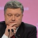 Порошенко боиться терактов, организованных Россией