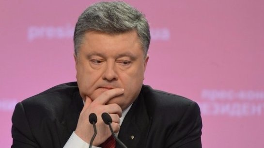 Порошенко боиться терактов, организованных Россией