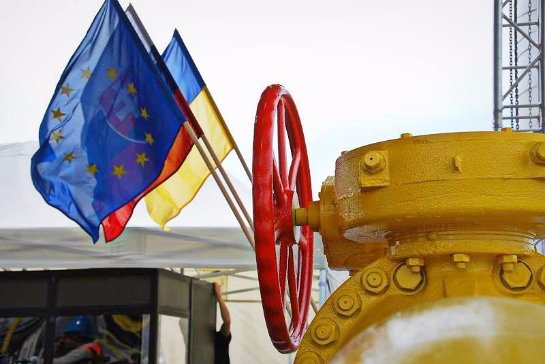 В Киеве признали, что газ из Европы не выгоден