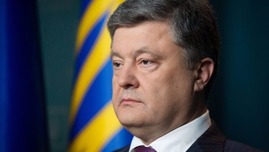 Порошенко понял, почему Украина не успешная страна