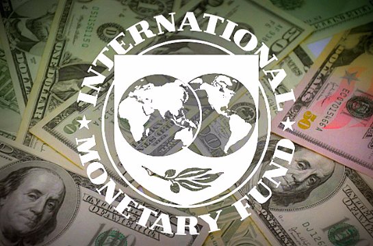 МВФ не будет кредитовать Азербайджан