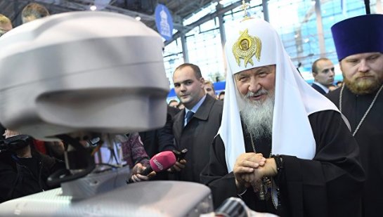 Патриарх Кирилл против роботов-учителей