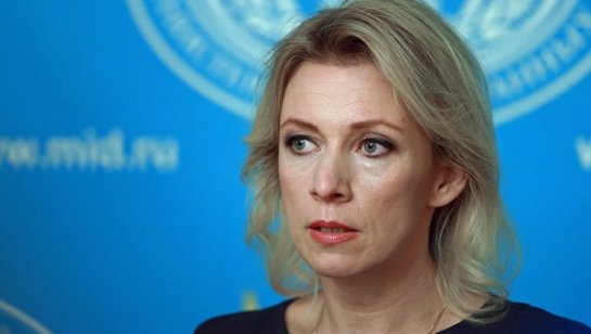 Мария Захарова ждет американских возмущений по поводу бельгийских бомбардировок в Сирии