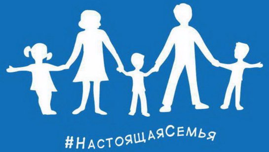 На Урале пройдет митинг натуралов