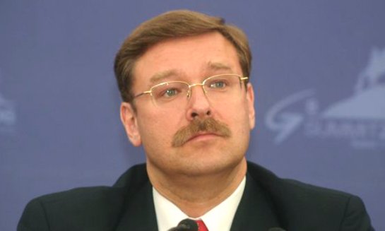 Константин Косачев считает, что Россия не должна менять свой курс в угоду внешним силам