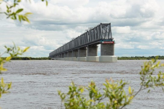 В Амурской области будет построен мост, связывающий Россию и Китай