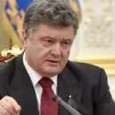 Порошенко заявил, что Украина сейчас хоронит Советский союз