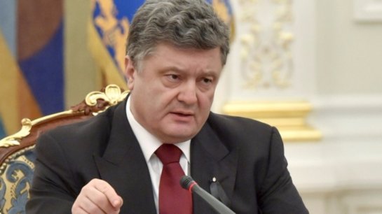 Порошенко заявил, что Украина сейчас хоронит Советский союз