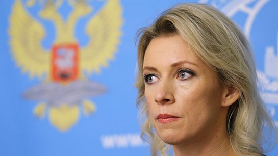 По мнению Захаровой, Киев лжет, уверяя, что не имеет денег на проведение 