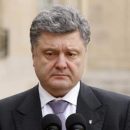 Украинского президента обвинили в государственной измене