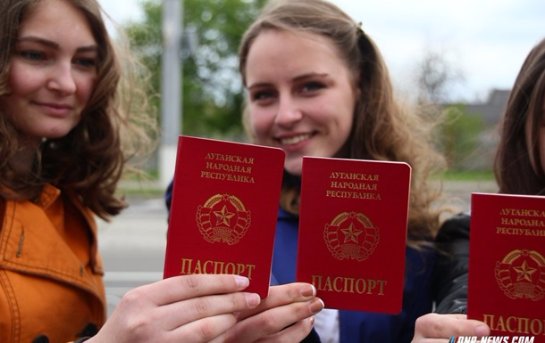 Россия признала донбасские паспорта