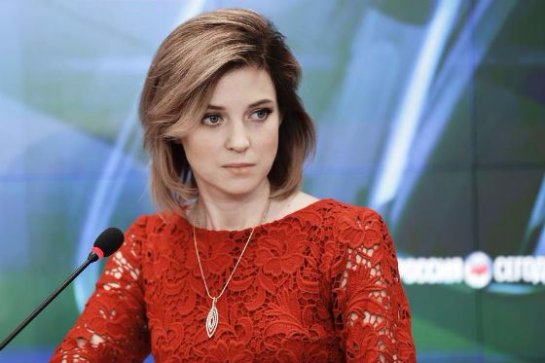 Наталья Поклонская рассказала, какая проблема в Крыму самая главная