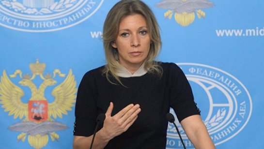 Захарова не уверена, что убийство российского депутата в Украине будет расследоваться так, как положено