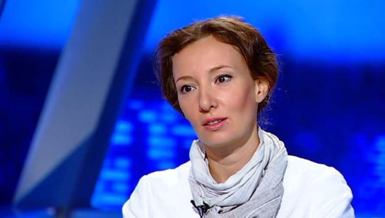 Анна Кузнецова дала комментарии к истории Шурыгиной