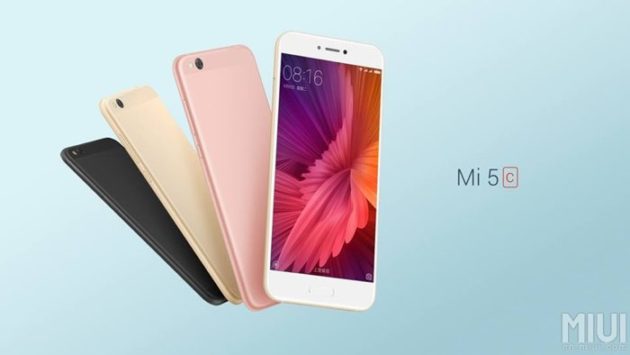 Xiaomi оснастила смартфон Mi 5C собственным процессором Surge S1