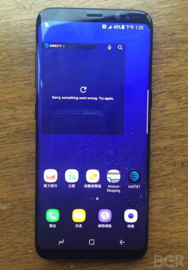 Samsung Galaxy S8 — ещё несколько фотографий смартфона