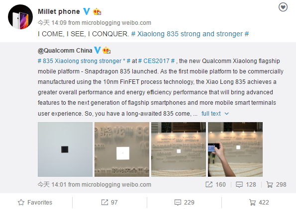 Смартфон Xiaomi Mi6 получит процессор QS 835